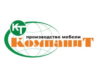 Компанит