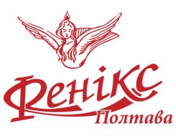 Феникс мебель Полтава