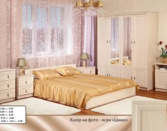 Ким-1